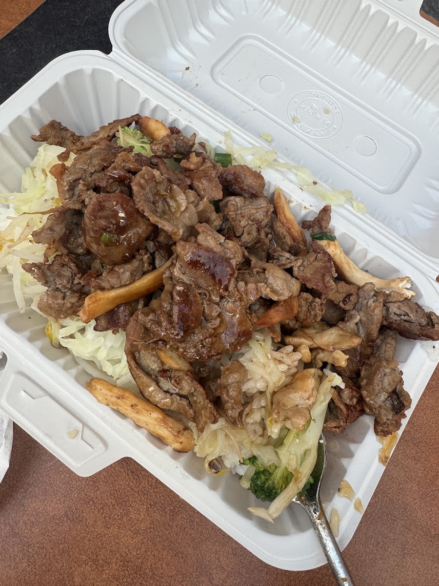 Yamato Japan Teriyaki Photos 2